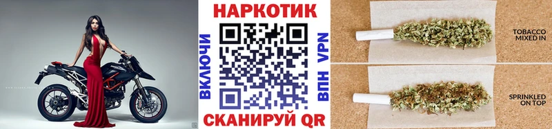 Наркошоп купить Альфа ПВП  Канабис  Меф  ГАШИШ  Кокаин  Курчалой