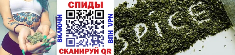 Бутират буратино Купить Курчалой