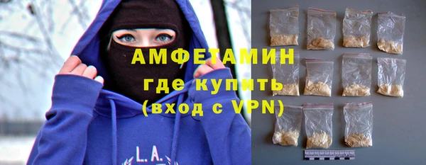 не бодяженный Заволжье