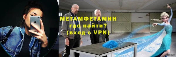 не бодяженный Заволжье