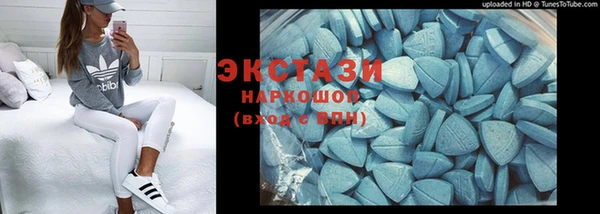 не бодяженный Заволжье