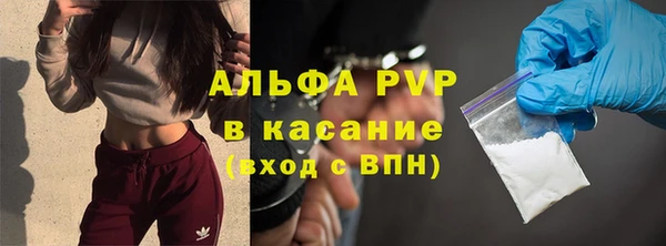 не бодяженный Заволжье