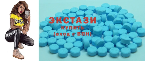 PSILOCYBIN Заводоуковск
