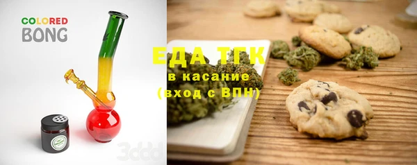 не бодяженный Заволжье