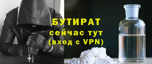 PSILOCYBIN Заводоуковск