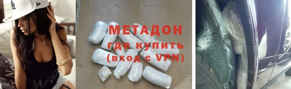 PSILOCYBIN Заводоуковск