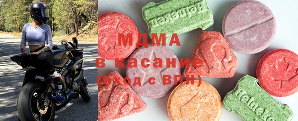 гашиш Елабуга