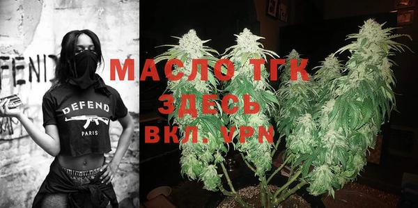 не бодяженный Заволжье