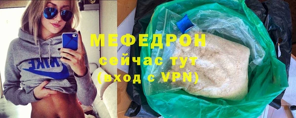 PSILOCYBIN Заводоуковск