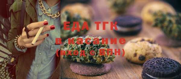 PSILOCYBIN Заводоуковск