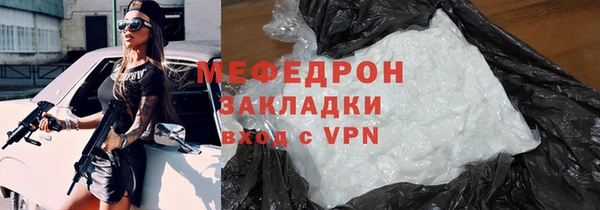 не бодяженный Заволжье