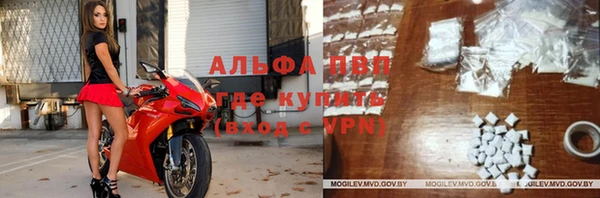 не бодяженный Заволжье