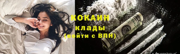 не бодяженный Заволжье