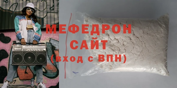не бодяженный Заволжье