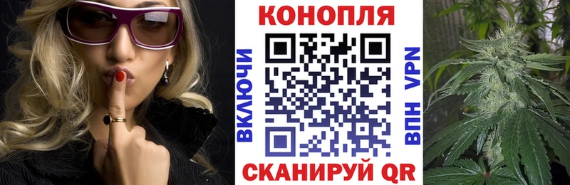 Канабис индика  Купить где  Курчалой 